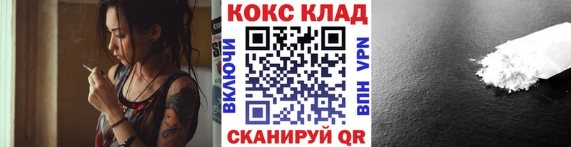 Цена Себеж A PVP МАРИХУАНА АМФ Мефедрон ГАШИШ Кокаин