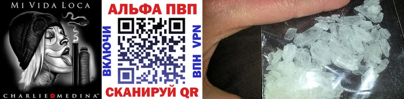 A-PVP СК Себеж