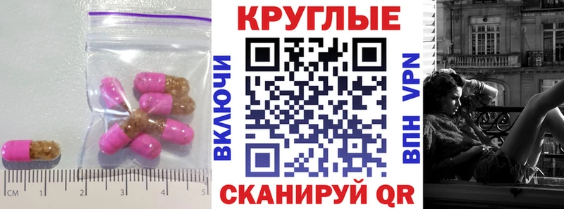 ЭКСТАЗИ louis Vuitton  купить   Себеж 