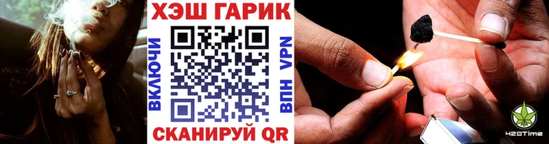 blacksprut tor  Себеж  Гашиш 40% ТГК 