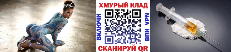 omg ссылка  Себеж  ГЕРОИН Афган  купить наркотики сайты 