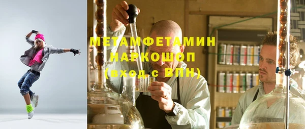 кокаин VHQ Касимов