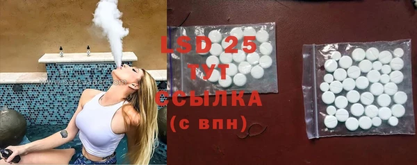 гашишное масло Киреевск