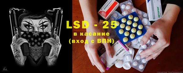 кокаин VHQ Касимов