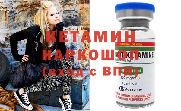apvp Карпинск