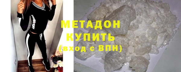 гашишное масло Киреевск