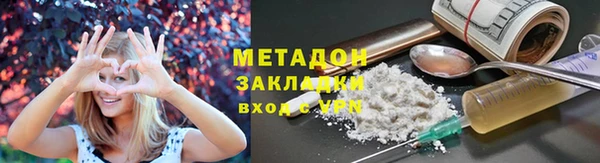 скорость Карталы