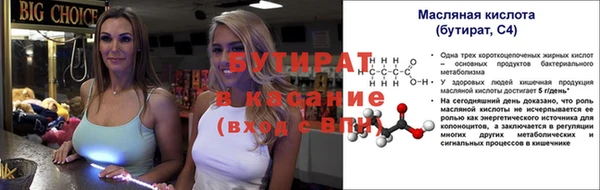 скорость Карталы
