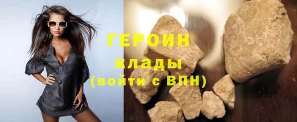 скорость Карталы