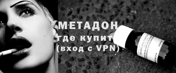 кокаин колумбия Киренск