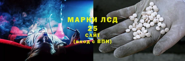 apvp Карпинск