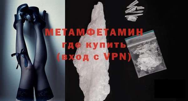 apvp Карпинск