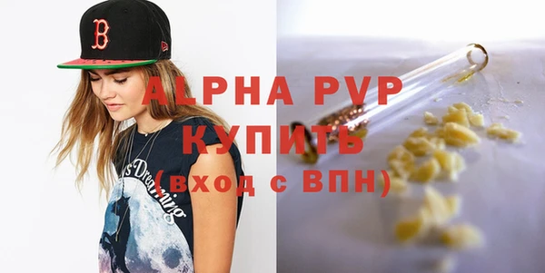 кокаин колумбия Киренск