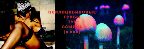 кокаин VHQ Касимов