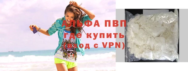 кокаин VHQ Касимов