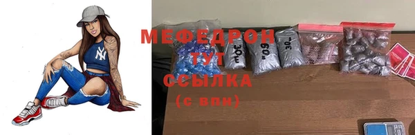 кокаин VHQ Касимов