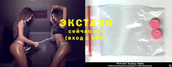 кокаин VHQ Касимов