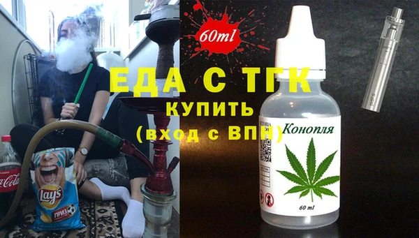 скорость Карталы