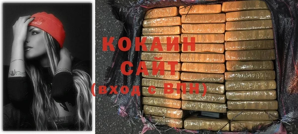 кокаин колумбия Киренск