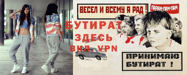 скорость Карталы