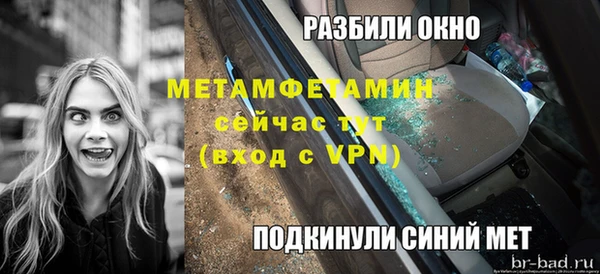 apvp Карпинск