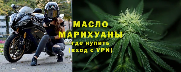 apvp Карпинск