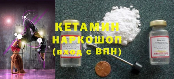 скорость Карталы