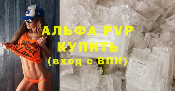 кокаин колумбия Киренск