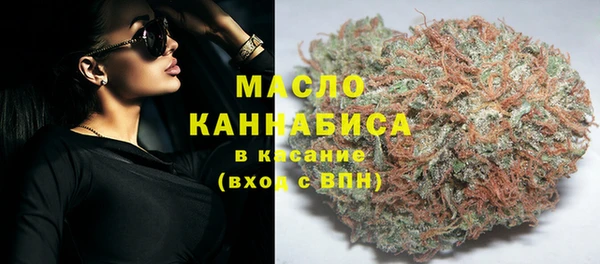 кокаин VHQ Касимов
