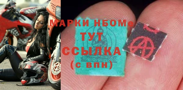 кокаин колумбия Киренск