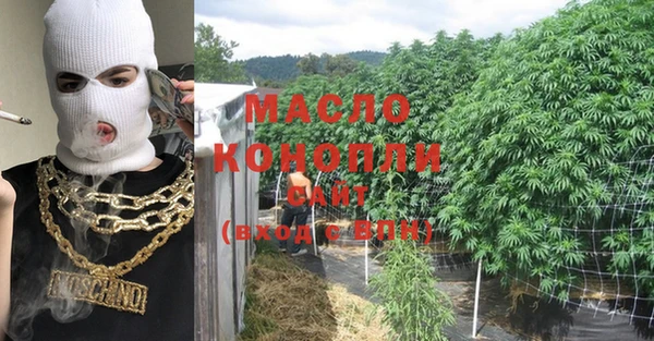 кокаин VHQ Касимов