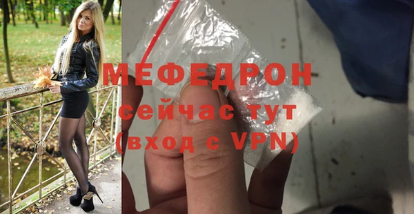 кокаин VHQ Касимов