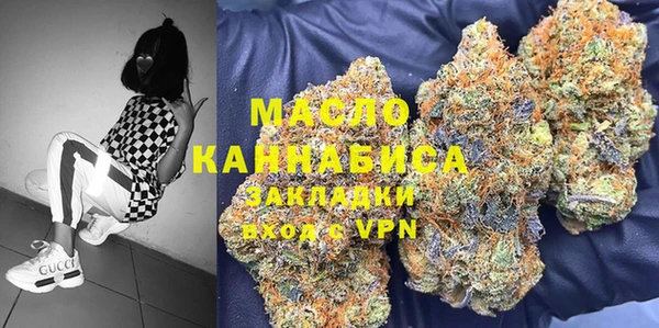 скорость Карталы