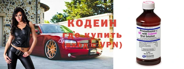 кокаин колумбия Киренск