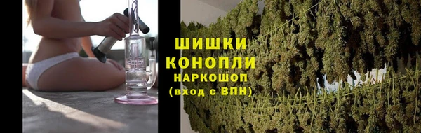 скорость Карталы