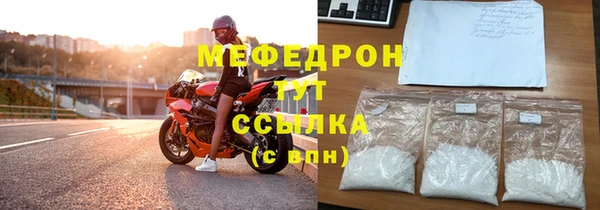 apvp Карпинск