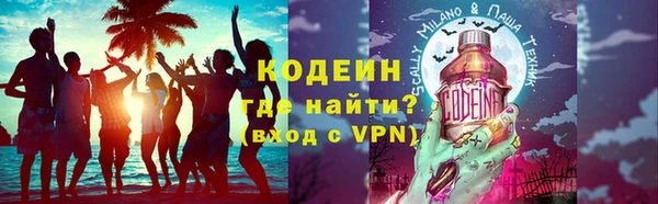 apvp Карпинск