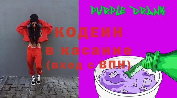 скорость Карталы