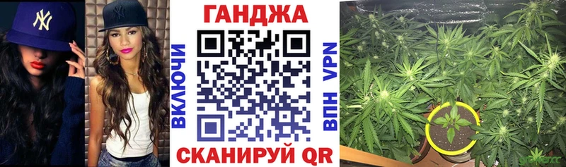 Шишки марихуана индика  Себеж 